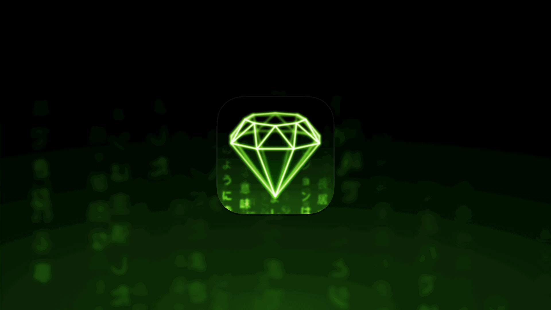 An icon design inspired by the Matrix, with green outlines and green characters floating in the background.
